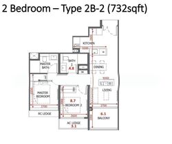 Slim Barracks Rise (D5), Condominium #635525141